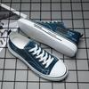 New men's canvas shoes 2025 spring breathable casual board shoes teen college style simple casual board shoes