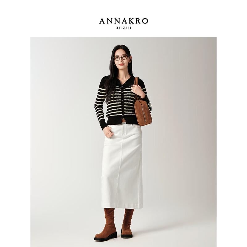 JUZI Annakou MIU Series Women's Striped Wool Blend Lapel Knit Sweater