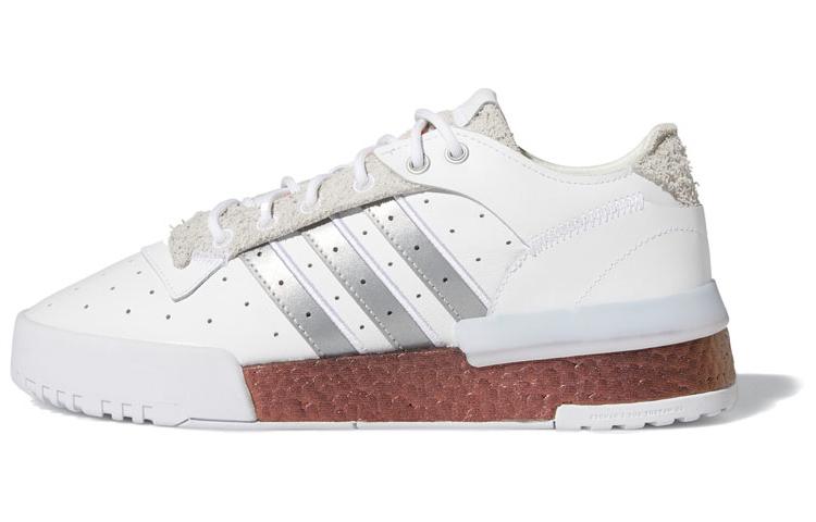 Adidas Rivalry Rm Белый Серебристый Красный FV5032 36⅔