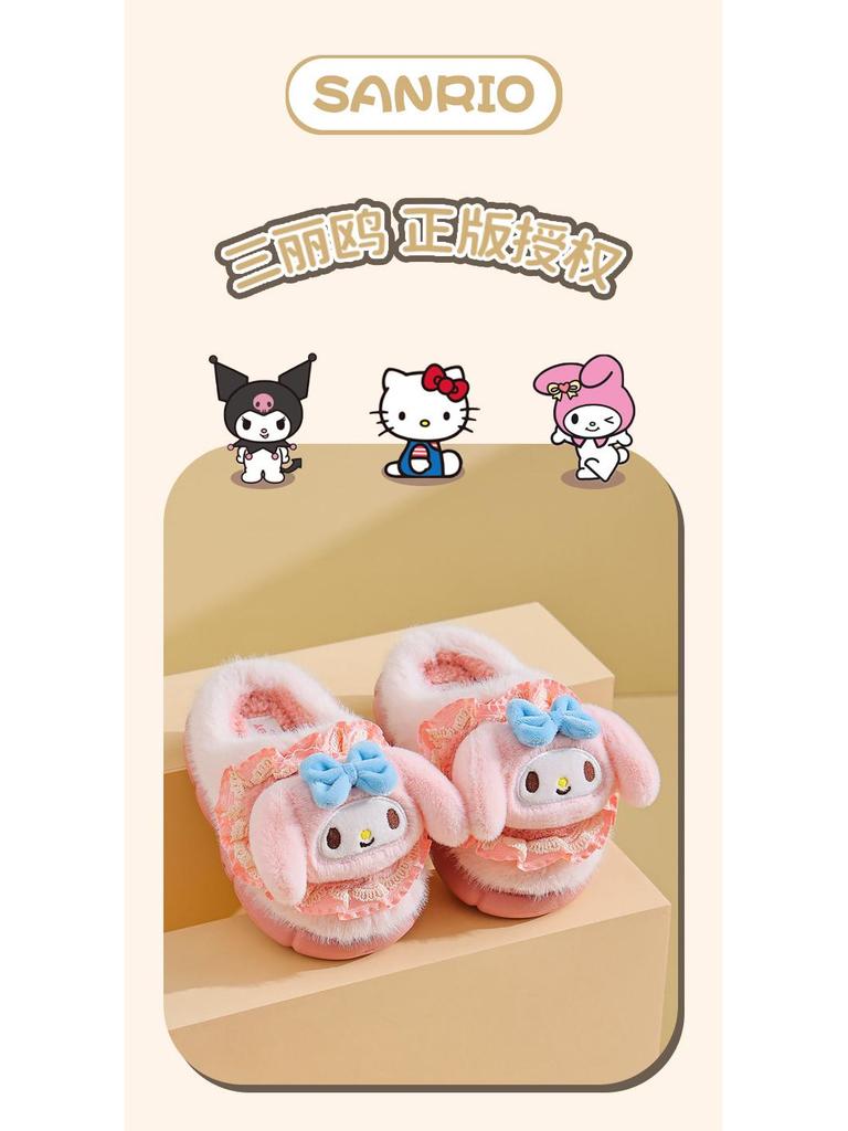 Sanrio Winter Furry Cotton Slippers for Girls – Warm Indoor Cartoon Shoes with Thick Soles, available in Parent-Child Sizes.