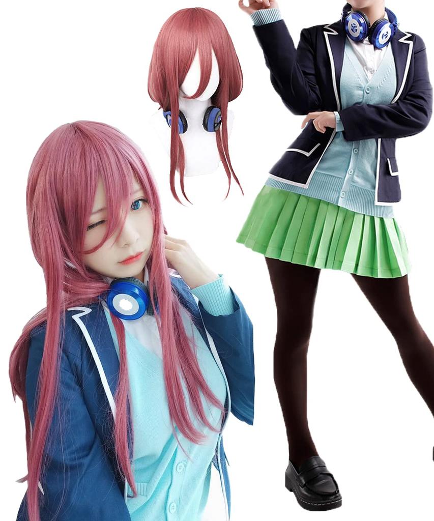 [Milky Time] The Quintessential Quintuplets Nakano Ichika, Nino Miku, Yotsuba Itsuki Cosplay Set with Wig, Halloween (M, Miku Set)
