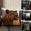 Leopard Cool Cushion Cover Natural Linen Organic Fabric DoubleSided Printing Sofa Home Decor Gift Pillow Case