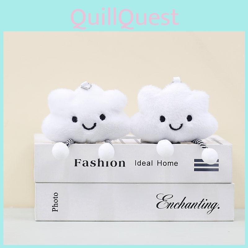 Adorable Cute White Cloud Plush Pendant Toy Charming Cartoon Keychain Doll Accessory