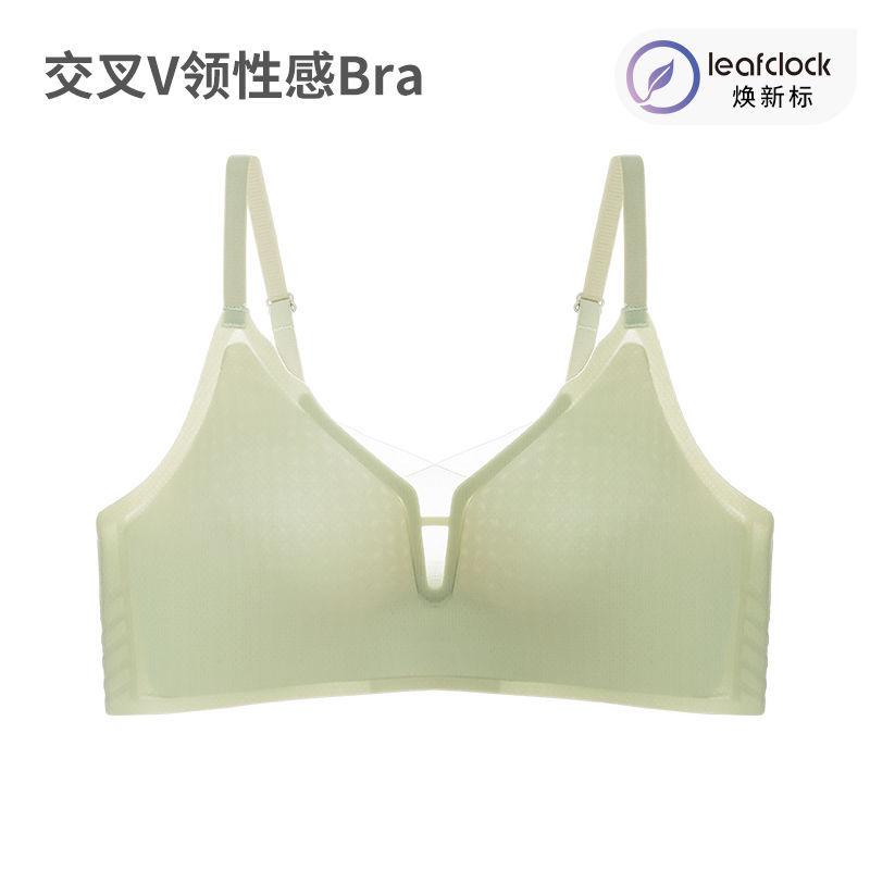 

Comfortable and skin-friendly all-in-one machine washable, anti-running and non-marking, gathering and closing breast bra cover 1.1cmABC cup 2xl [40/90abc recommended weight 65-72.5kg] світло-зелений колір