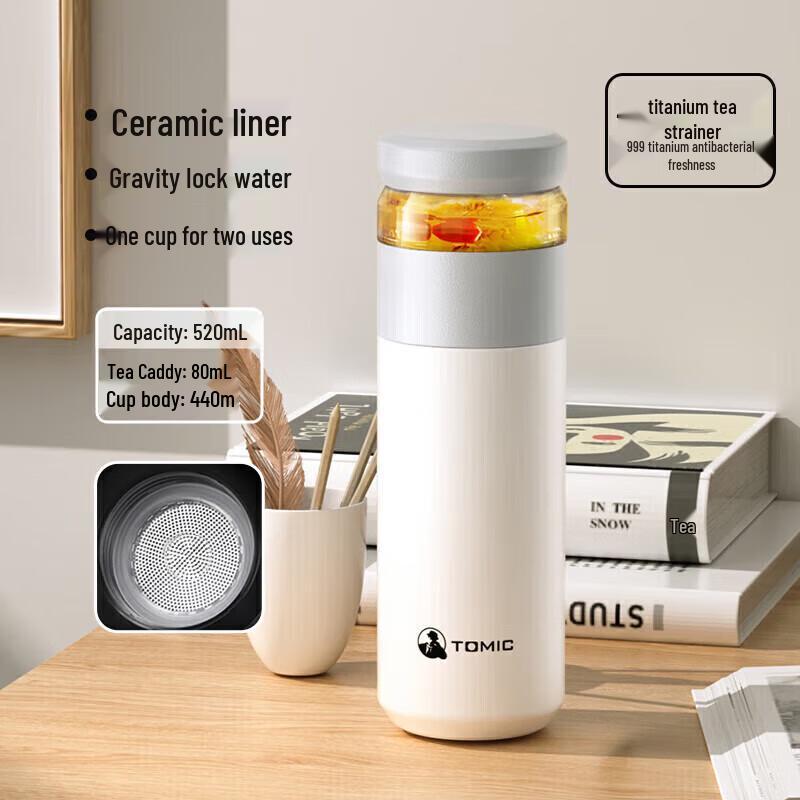 Temeike Tea Separation Ceramic Lined Vacuum Flask