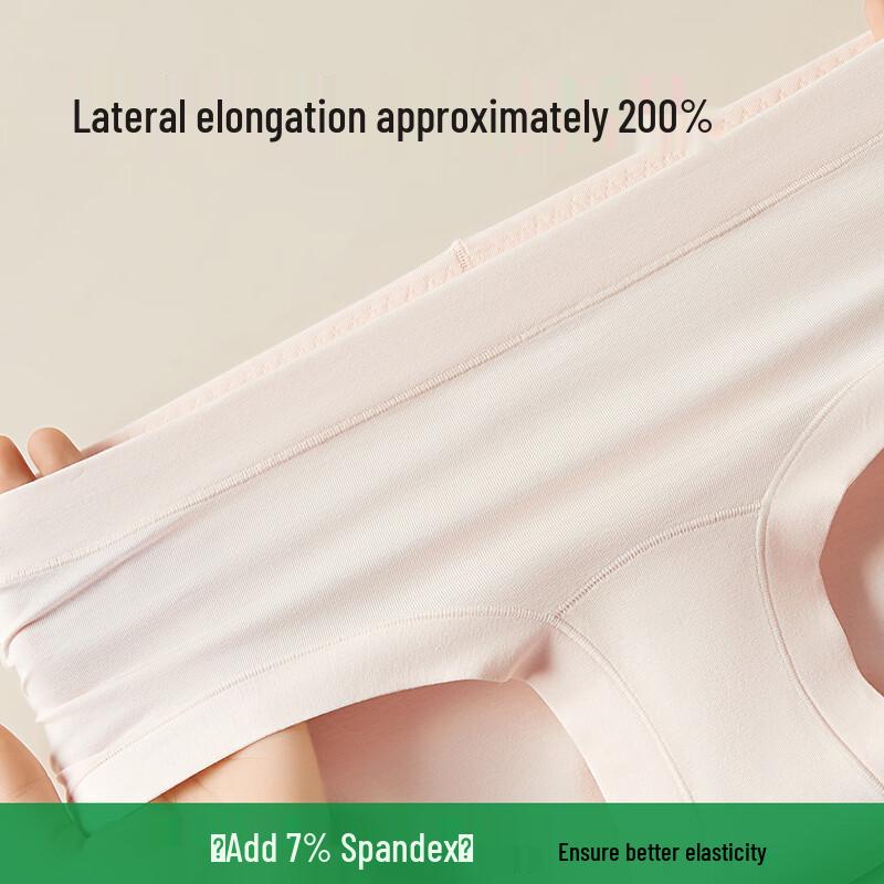 Maoren Women's Plant-Dyed Breathable Cotton Blend Briefs