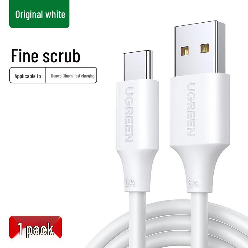 Ugreen 6A 66W USB Type-C Fast Charging Cable with Angled Connector