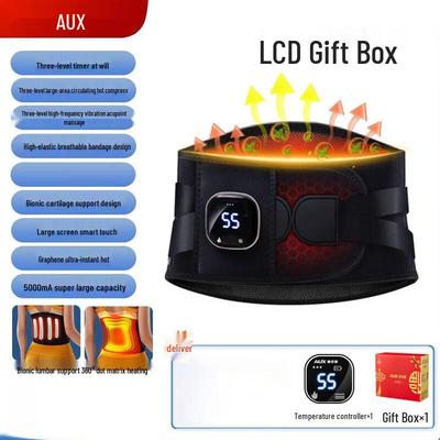 AUX Smart Dual Motor Waist Massager CN Plug (adapter Included)