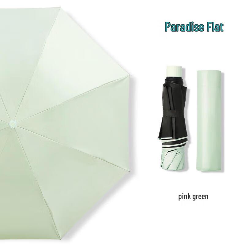Lightweight UV Protection Travel Umbrella