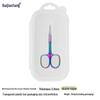 Stainless Steel Pointed Cuticle Scissors - Professional Manicure Tool for Delicate Skin Removal.