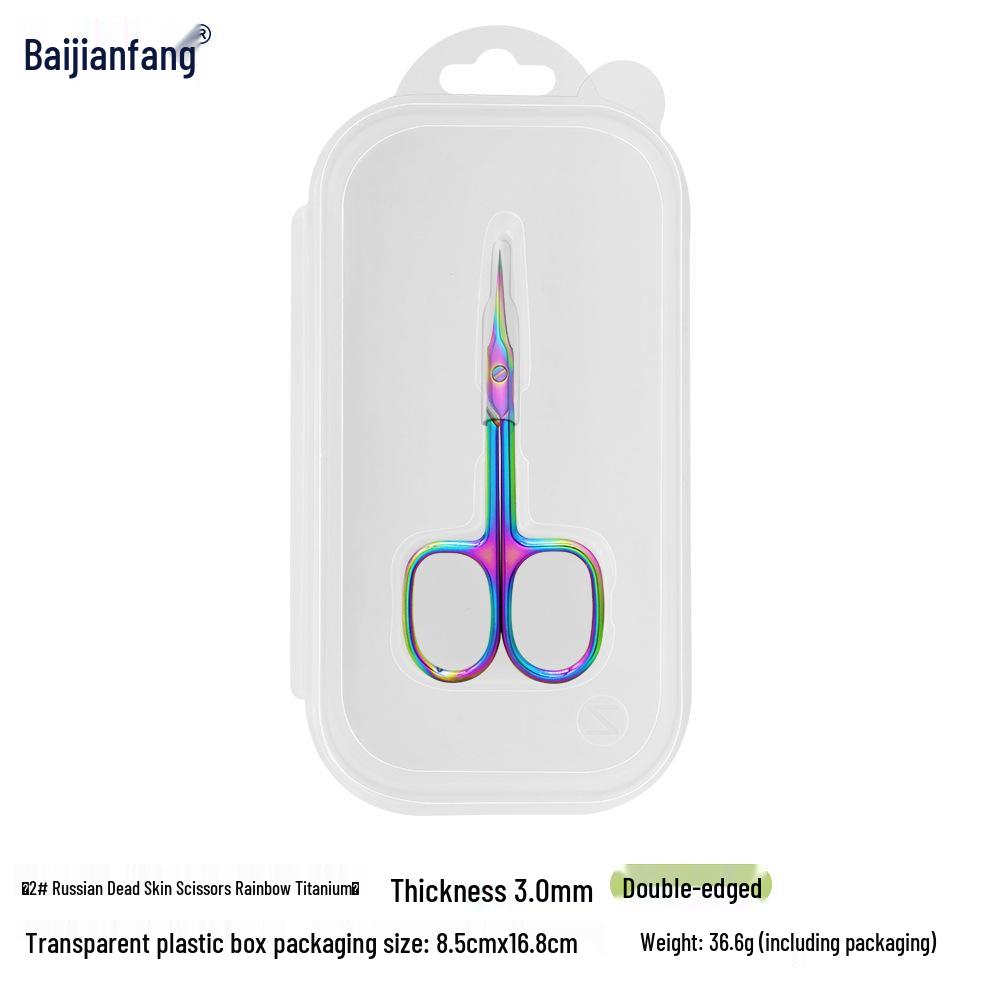 Stainless Steel Pointed Cuticle Scissors - Professional Manicure Tool for Delicate Skin Removal.