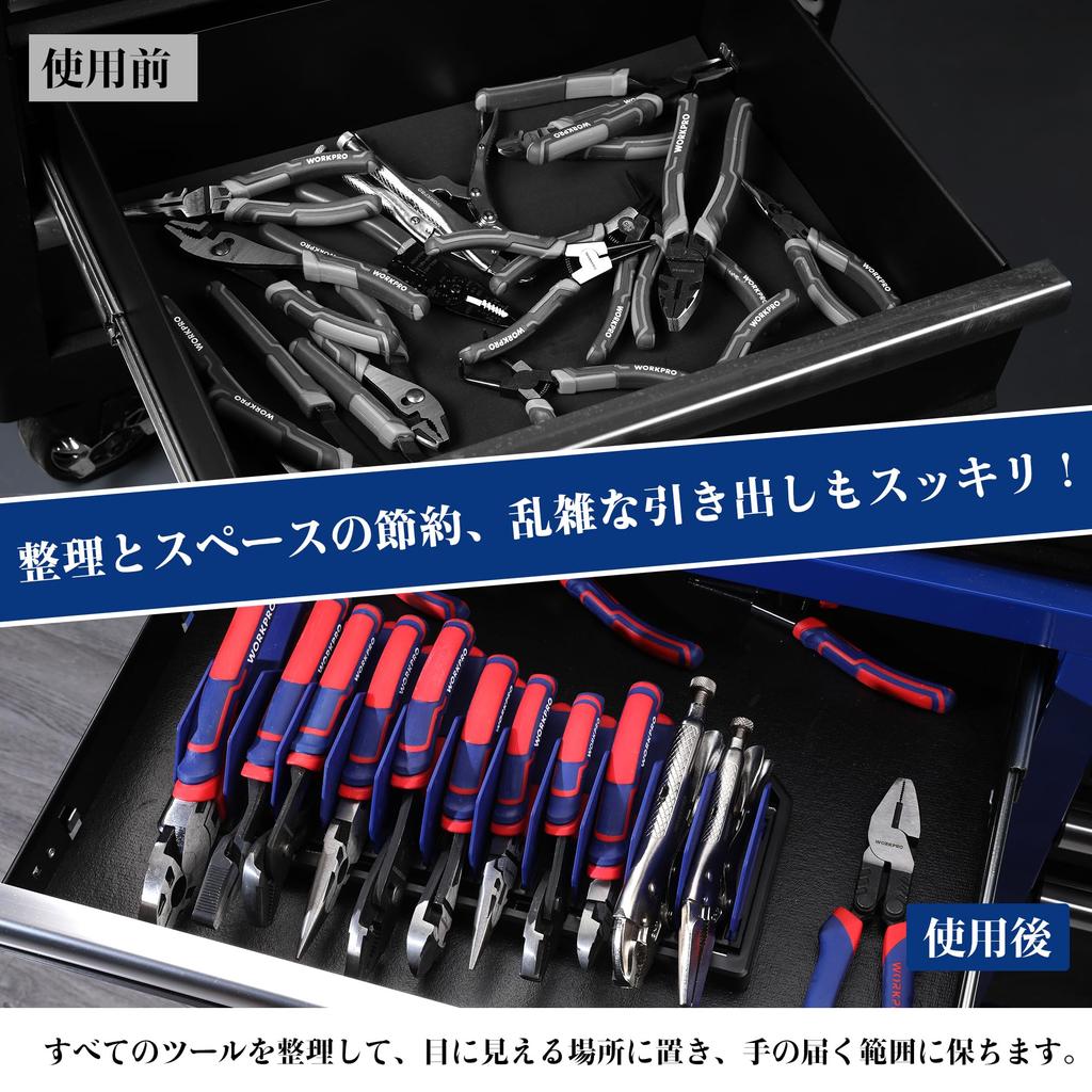 WORKPRO Tool Wrench Screwdriver Multifunctional Tool Screwdriver Tool Freestanding or Made of ABS Screwdriver Wrench Pliers Garage Tool Weight 450g