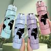 1PC World Globe Earth Map 750ml Color Plastic Sports Water Bottle Leakproof Flip Straw Lid Suitable for Sports Office Home Use