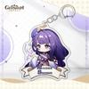 Genshin Impact Peripheral Keychains, Including The Splinter Soldier, Walnut, Manyo, Nashita, Raiden General, And Jade Rain Backpack Charms.