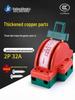 2P 32A Dual-Pole, Double-Throw 220V Reversing Knife Switch for Household Electricity.