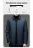 Men's Wool-Lined Cotton Jacket: Winter Business Casual, Thickened Lapel for Middle-Aged Men