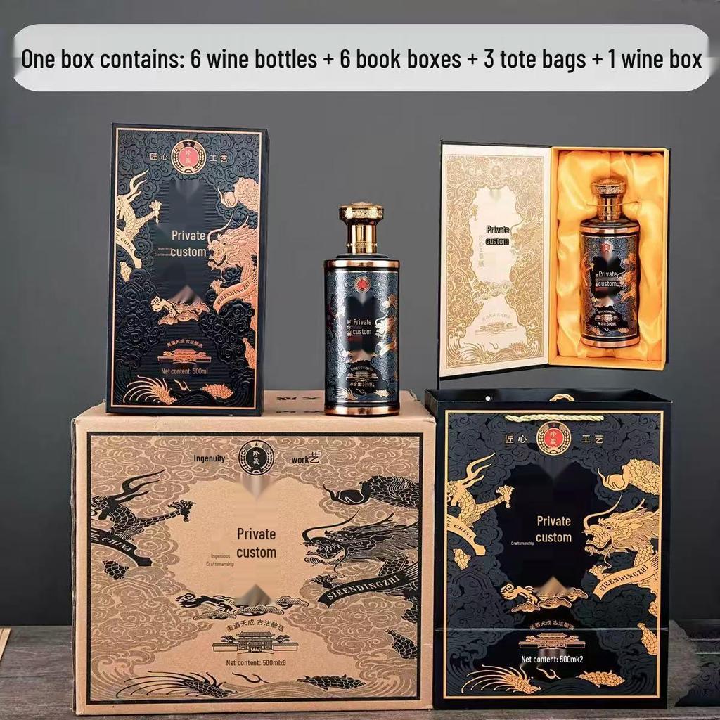 Floral Glass Dragon Pattern Baijiu Bottle Gift Set With Exquisite Spraypainted Baked Flower Design