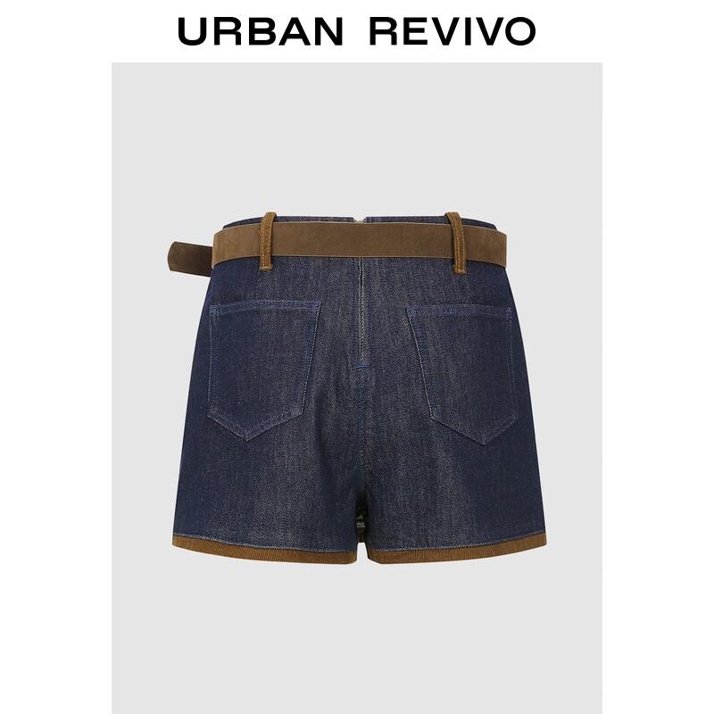 

UR Women s Retro Contrast Belt Denim Skort 30