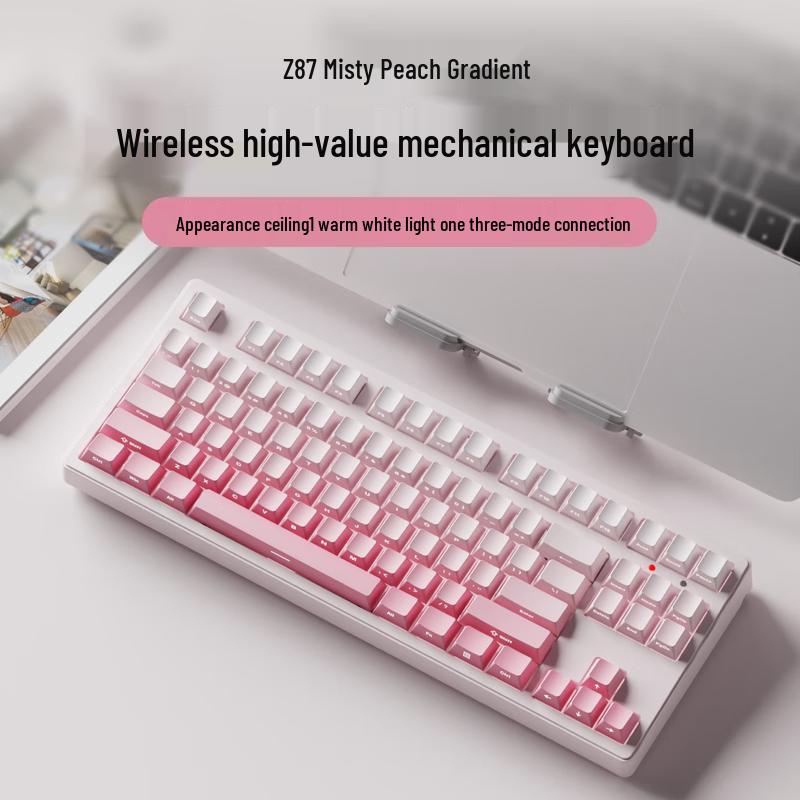 Pathfinder Z-Series Cherry MX Mechanical Keyboard