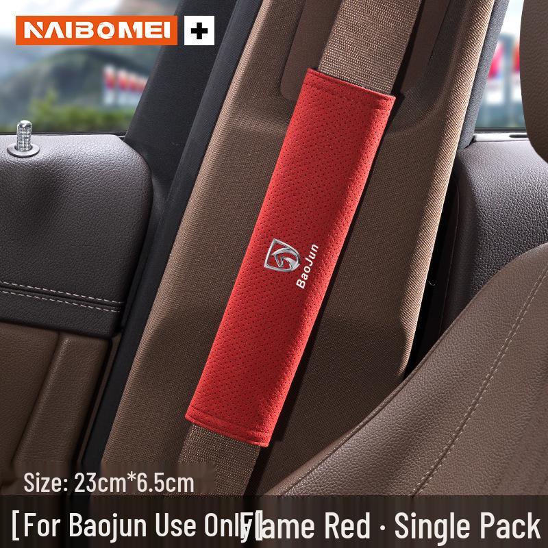 Baojun 560, 730, 510, 310 KiWi RC3 Car Seat Belt Shoulder Protector - Prevents Neck Chafing.