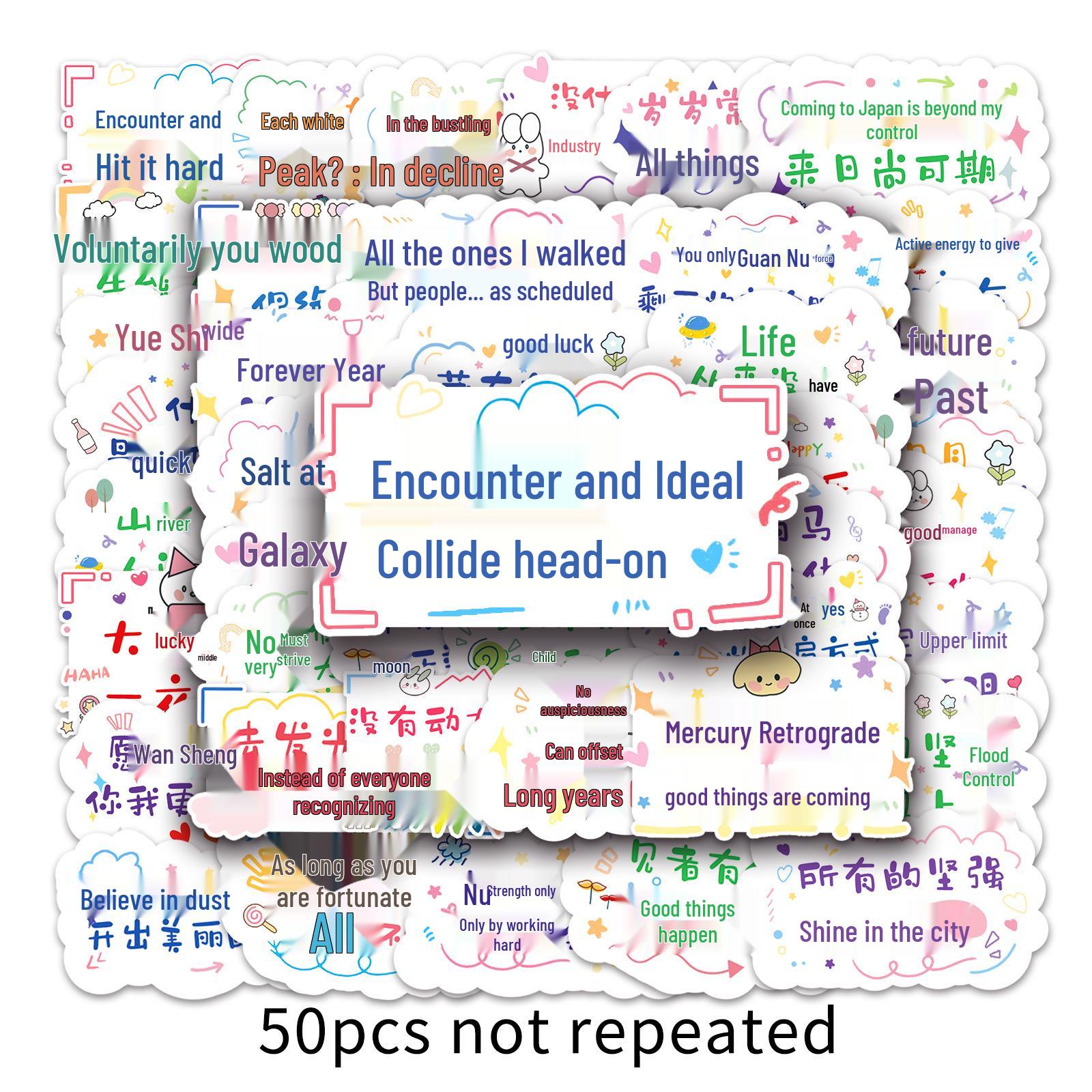 50 Inspirational Graffiti Slogan Stickers: Waterproof & Perfect for Journals, DIY, Skateboards, and Suitcases