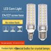 High Brightness LED Corn Bulb E14/E27 Screw Base 110v/220V Pendant Crystal Light for Indoor Lighting