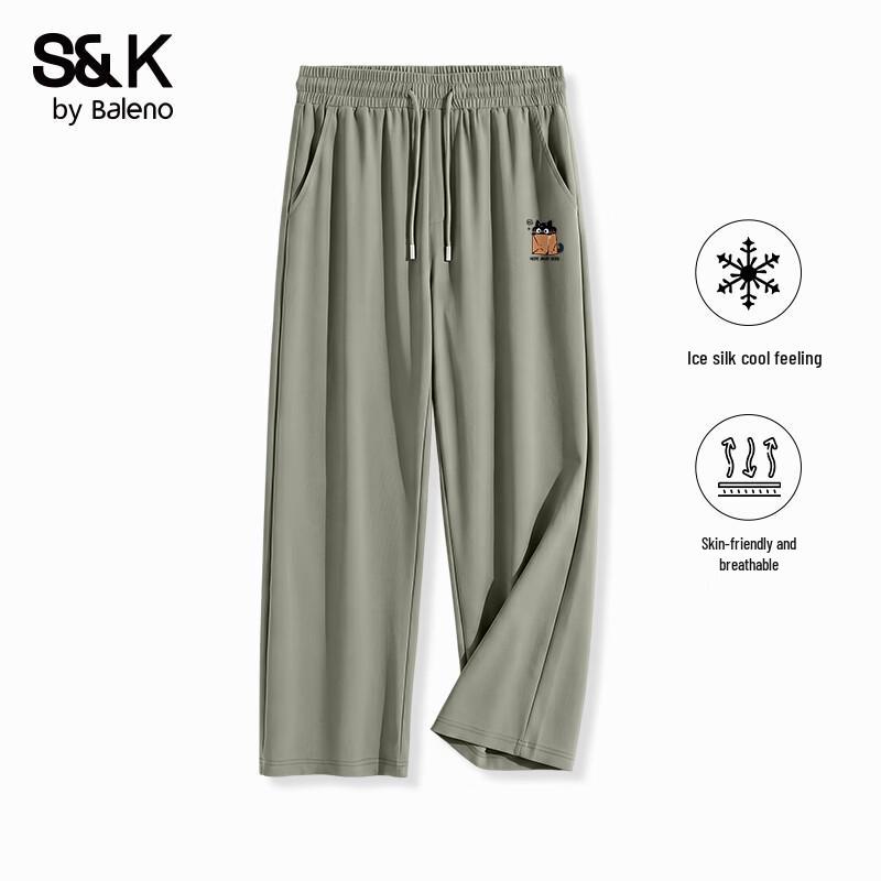 Baleno Men s Ice Silk Casual Straight Pants 3XL