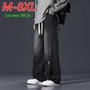 Fleece-Lined Thickened Plus Size Men's Loose Wide-Leg Jeans - Trendy Brand Straight Leg Long Pants for Men and Women