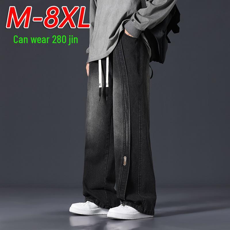 Fleece-Lined Thickened Plus Size Men's Loose Wide-Leg Jeans - Trendy Brand Straight Leg Long Pants for Men and Women