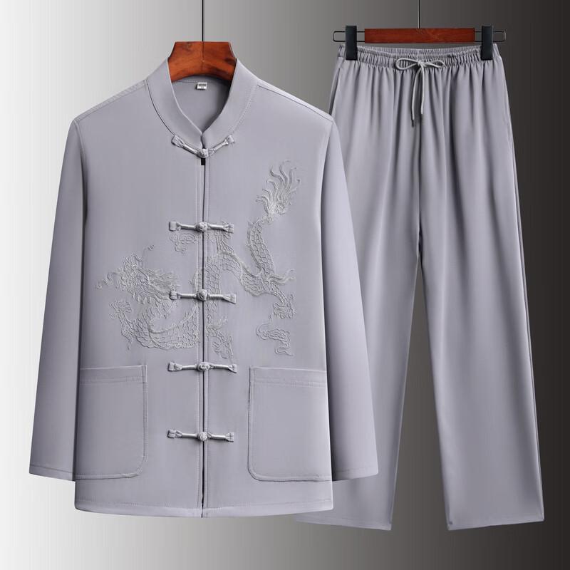 Yalu Men's Traditional Chinese Long-Sleeve Suit