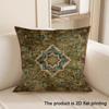 1pc Exquisite 2D Flat-Printed Pillow Covers with Intricate Patterns Sofa Cushion Cover Home Bedroom Room Decoration