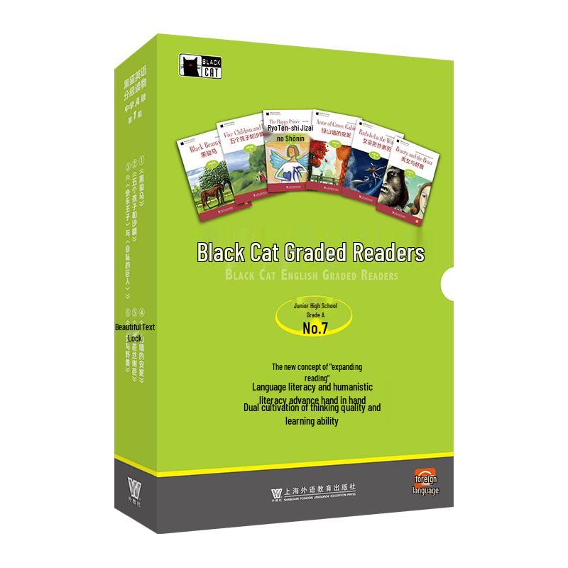 Black Cat English Graded Reader: Middle School A-Level, Series 1