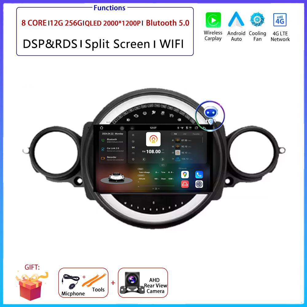 9“ For BMW Mini Cooper R56 R60 R51 2006 - 2014Car 4G Android OS Radio Stereo Multimedia Video GPS Navigation Player QLED Scre BT