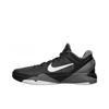 Zoom Kobe 7 System Black Wolf Grey Men Sneakers White-Wolf-Grey-Clear-Grey 488371-001