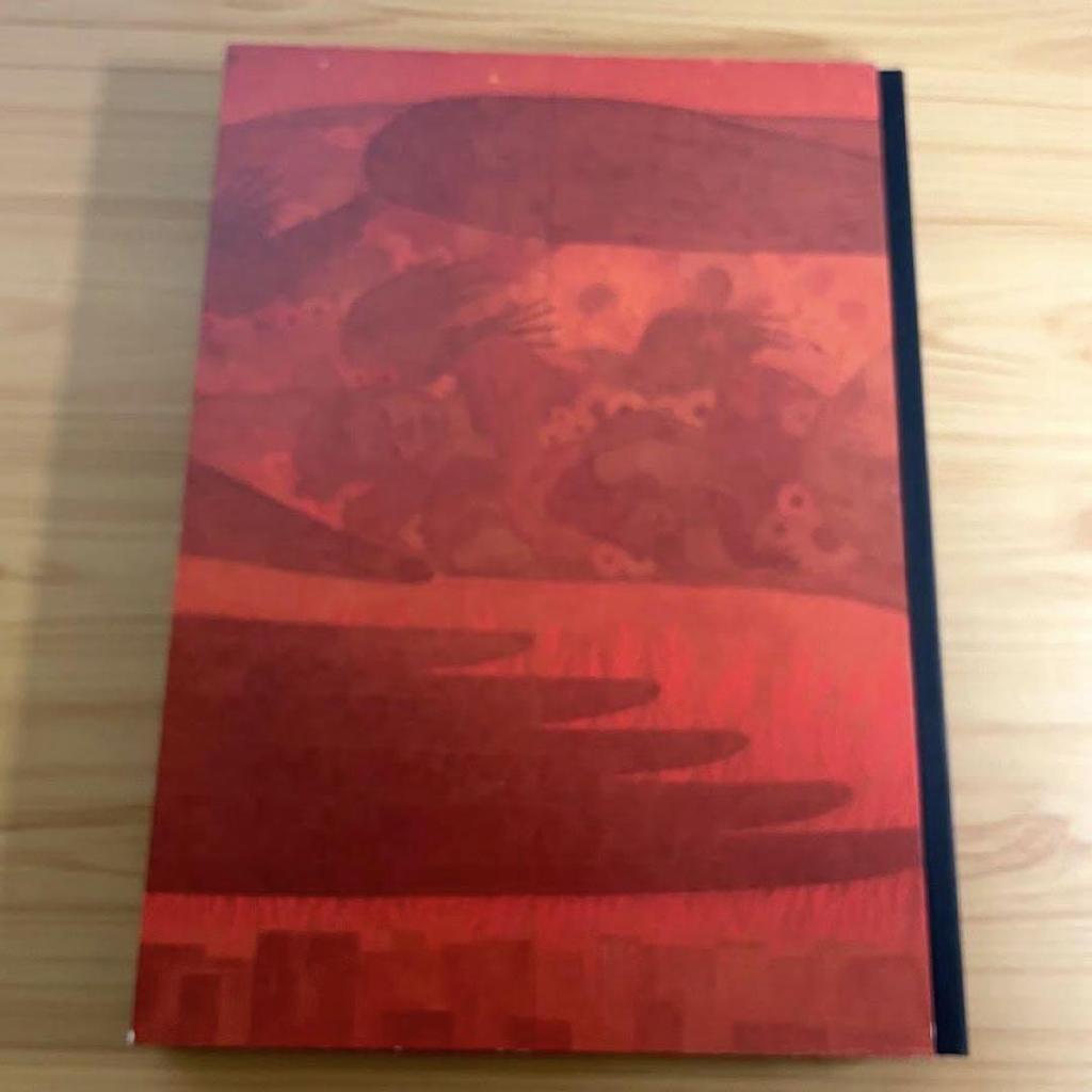 [USED] First edition of Kimio Muraoka's Higi-so Japanese painting collection, catalog, paintings, collection of works