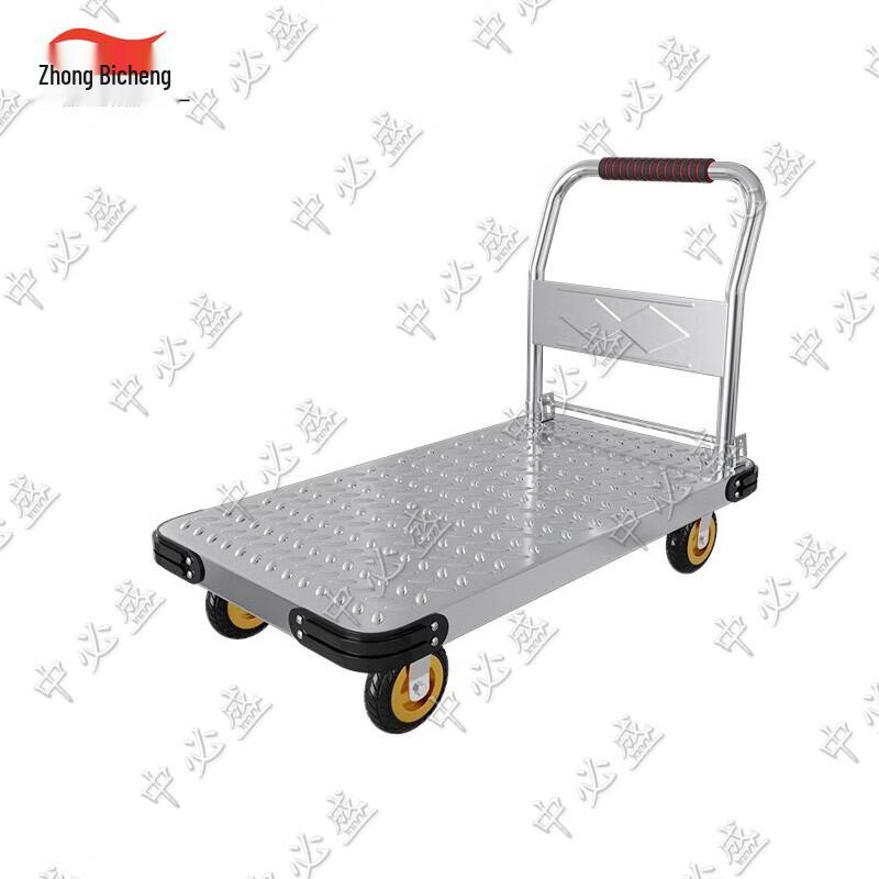 Heavy-Duty Folding Flatbed Hand Truck
