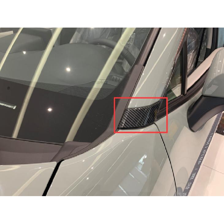 Декоративная накладка на стойку передней двери A для - Toyota RAV4 Углепластик 2 шт.