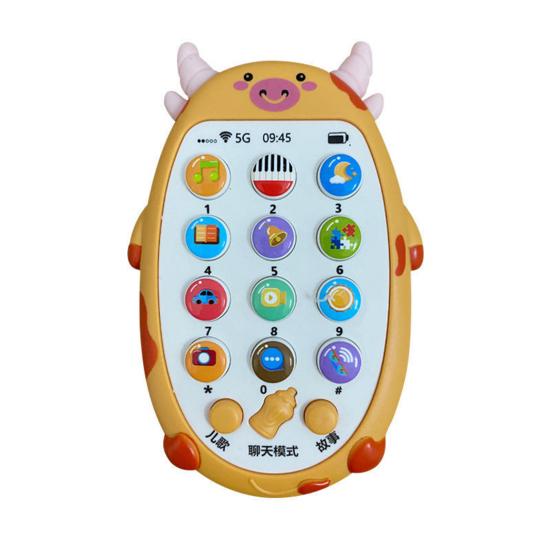 Simulation de téléphone portable Réglage de la musique Deux vitesses Volume Multifonctionnel Éclairage doux Éducation Belle petite ABS précoce
