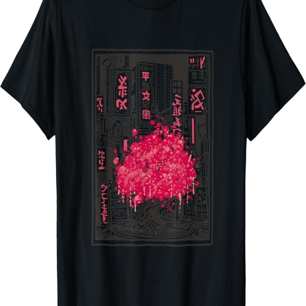 Sakura Cherry Blossom Japan Tree T-Shirt