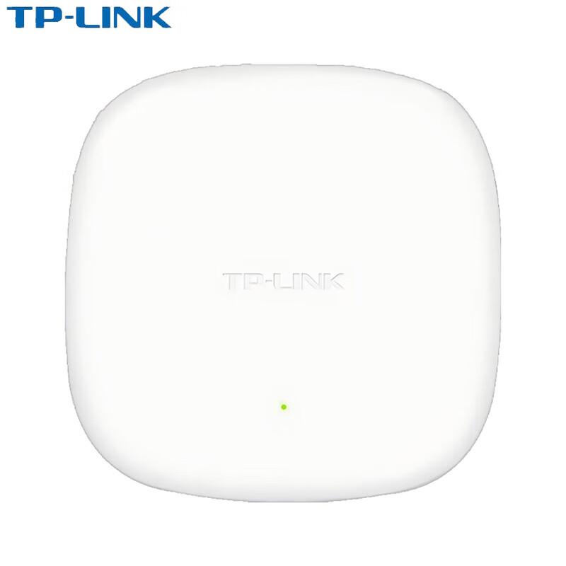 TP-Link AC1200 Gigabit Dual-Band Ceiling Mount AP (CN version)