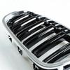 For BMW 5 Series F10 F11 M5 2010-2016 Front Hood Kidney Bumper Racing Grille Mesh Double Slat Grill Car Replacement Accessories