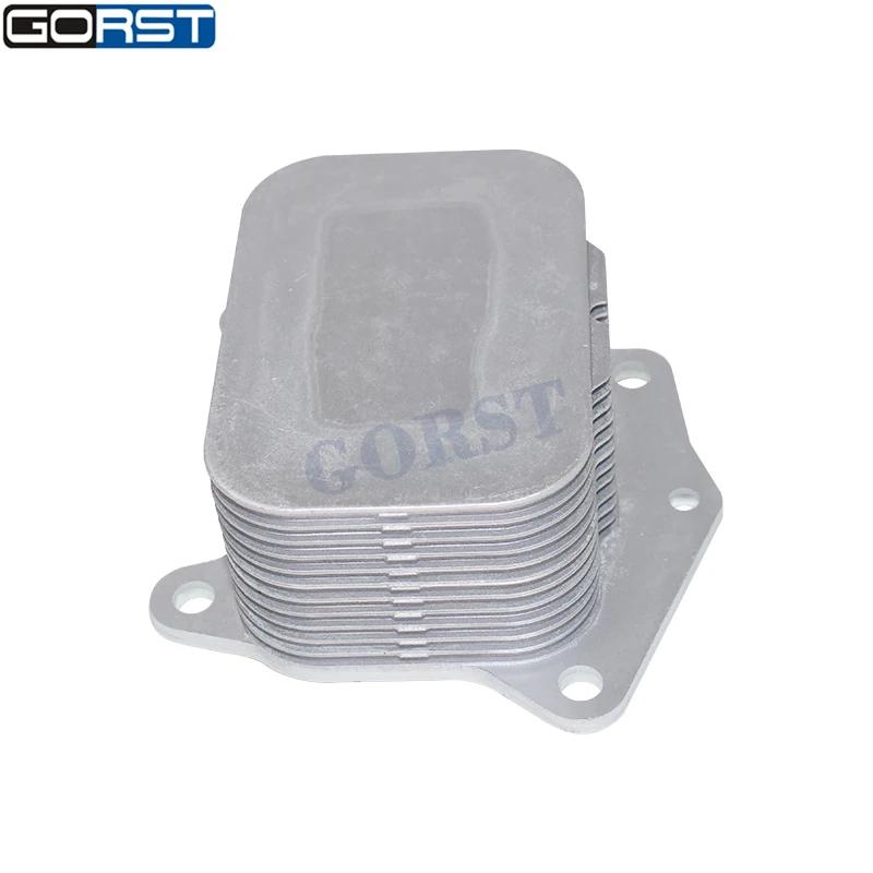 Engine Oil Cooler 1103K2 for Citroen C2 C3 C4 C5 for Peugeot 206 207 307 508 2008 3008 5008 Car Auto Part 103L1 110436 1103N9
