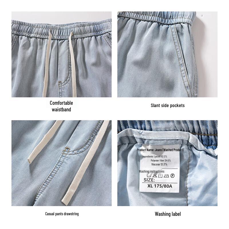 JEANSWEST Men's Straight Leg Casual Jeans