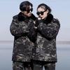 Men's and Women's Army Green Camouflage Winter Coat, Cotton-Padded, Mid-Length, Plus Velvet, Thickened for Cold Protection.