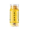 Dried Chrysanthemum Flower Premium Pack One Flower Per Cup Herbal Tea