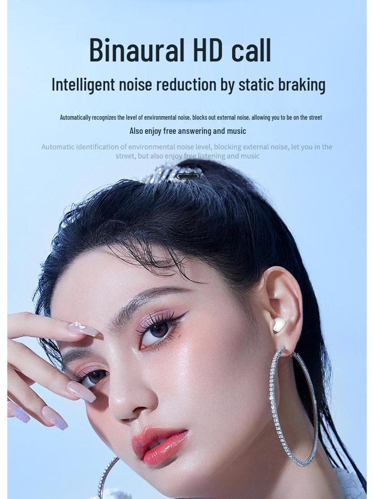 Ultra-Mini Wireless Bluetooth TWS Earbuds: Bean-Type, Sleep, Sports & Gaming Noise Cancelling