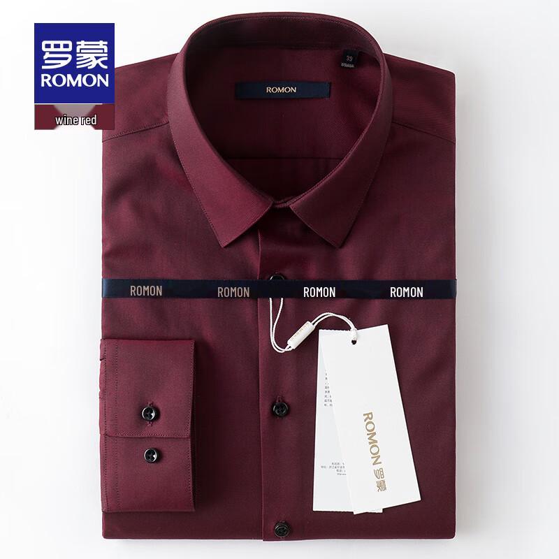 ROMON Men's Long Sleeve Wedding & Business Shirt