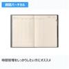 NOLTY April Ecrit Dark 9679 Planner, 2026, Start, A5, Weekly, 5, Gray,