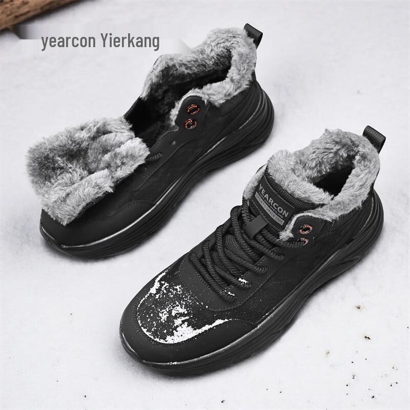 YRCON Men s Thermal Waterproof Outdoor Snow Boots 39