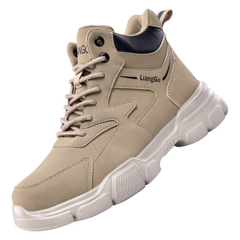 

Men s Anti-Smash, Anti-Puncture Steel Toe Safety Shoes - Durable, Lightweight, Soft Protective Work Footwear Khaki 88828 Anti-Smash Anti-Puncture Kevlar 46